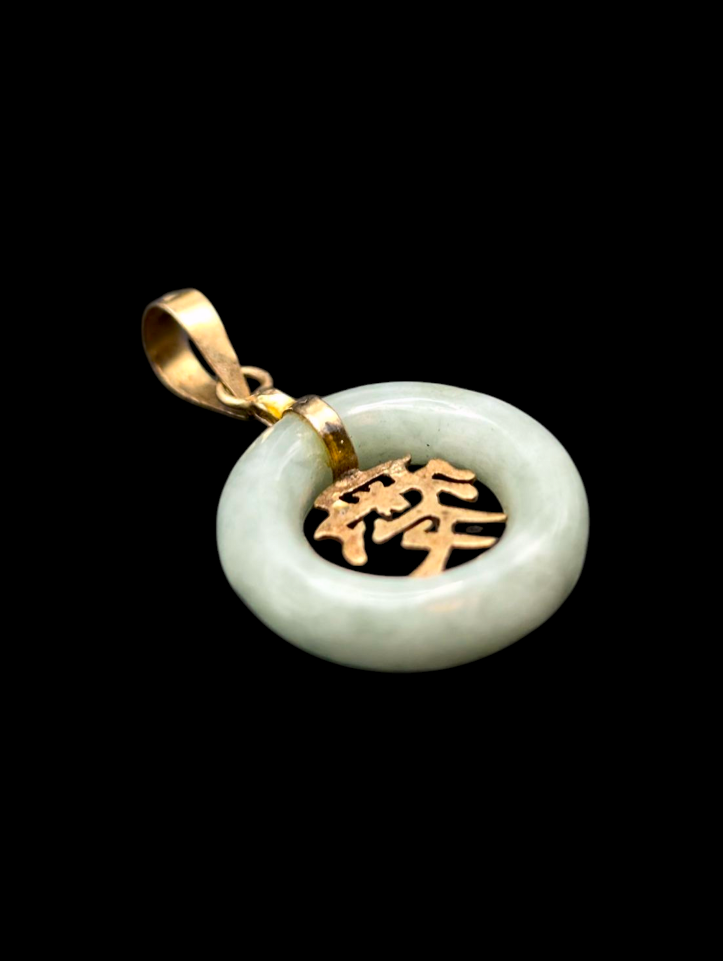 Vintage "Love" 14k Solid Yellow Gold and Earth Mined Genuine Burmese Jadeite Circle Chinese Pendant