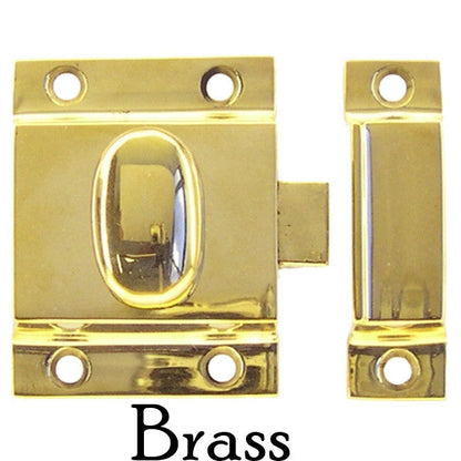 Heavy Duty Cabinet Latch
