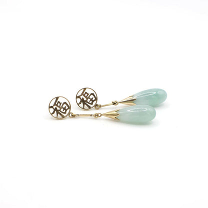 Gorgeous Vintage Genuine Jadeite and 14K Yellow Gold "Fortune" Dangle Earrings