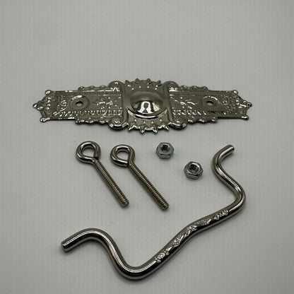 Ornate Eastlake Drawer Pull