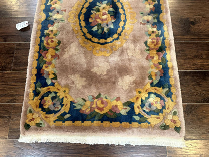 Chinese Wool Rug 3x5, Vintage 90 Line Carpet, Small Art Deco Rug