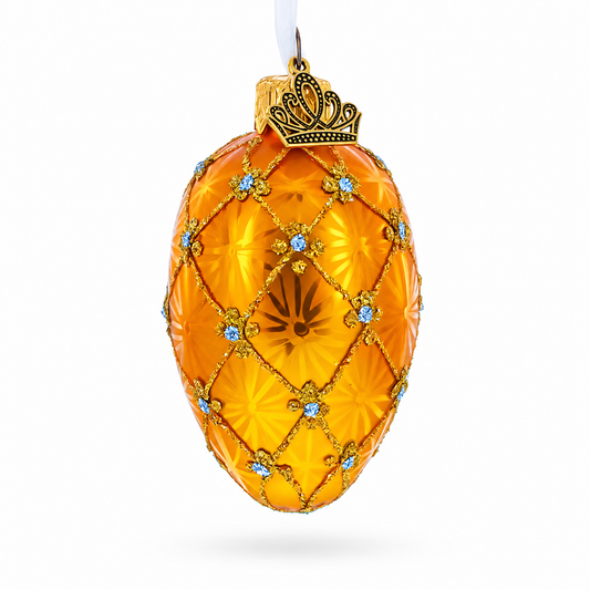 Coronation Royal Mini Blue Glass Egg Ornament 2.9 Inches