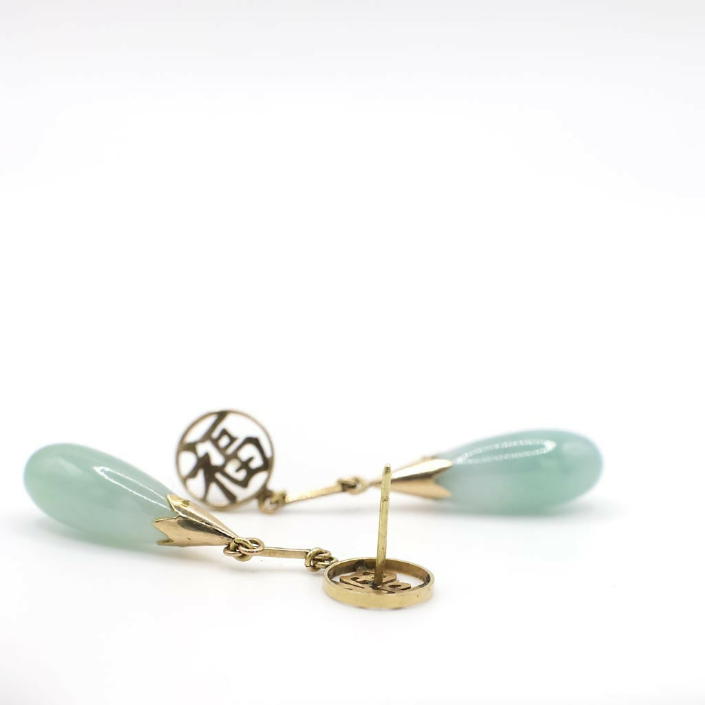 Gorgeous Vintage Genuine Jadeite and 14K Yellow Gold "Fortune" Dangle Earrings