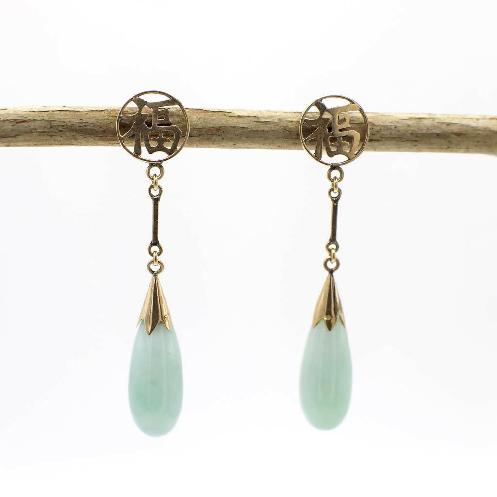 Gorgeous Vintage Genuine Jadeite and 14K Yellow Gold "Fortune" Dangle Earrings