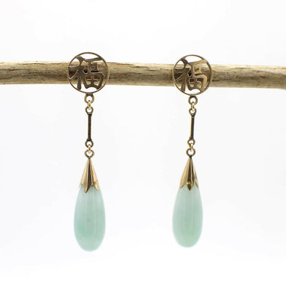 Gorgeous Vintage Genuine Jadeite and 14K Yellow Gold "Fortune" Dangle Earrings