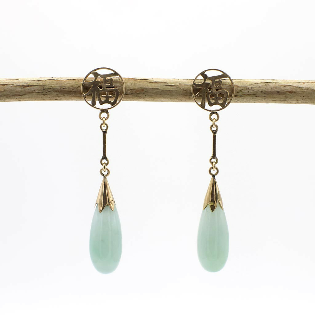 Gorgeous Vintage Genuine Jadeite and 14K Yellow Gold "Fortune" Dangle Earrings